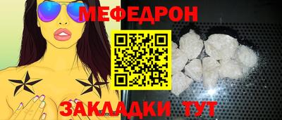 марихуана Аша