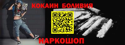 марихуана Аша