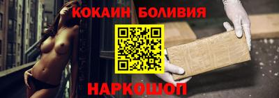 марихуана Аша