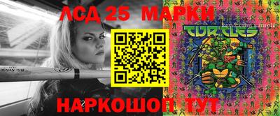 мефедрон VHQ Белорецк