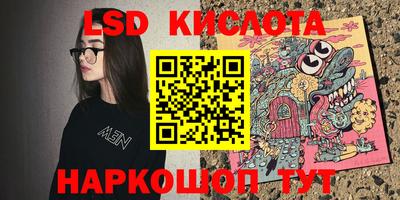 каннабис Баксан