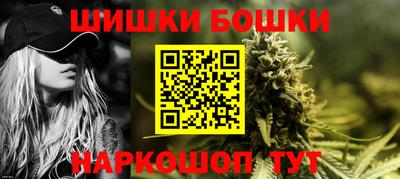 каннабис Баксан