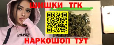 амфетамин Ачхой-Мартан