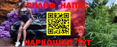 каннабис Баксан