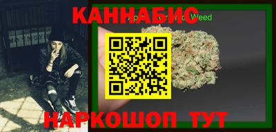 амфетамин Ачхой-Мартан