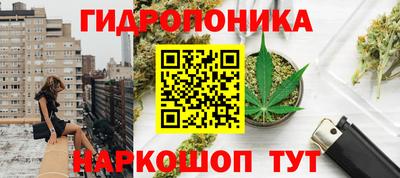 каннабис Баксан