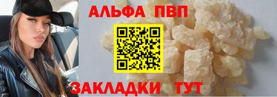 марихуана Аша
