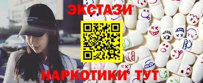 марихуана Аша