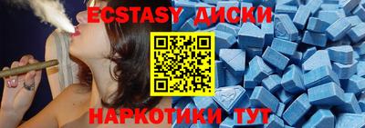 марихуана Аша