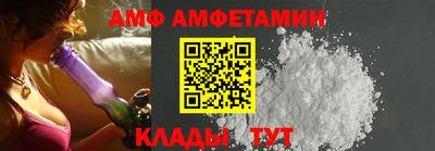 марихуана Аша