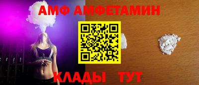 твердый Бердск