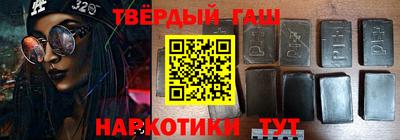 каннабис Баксан