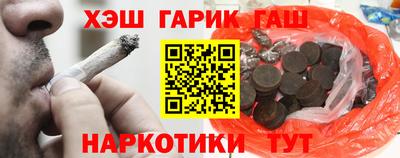 каннабис Баксан