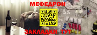марихуана Аша